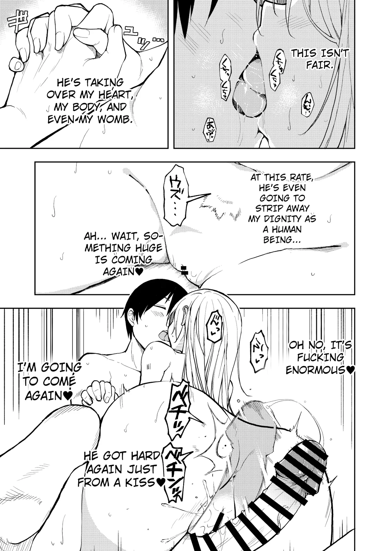 Hentai Manga Comic-Touma, lose weight!!-Read-52
